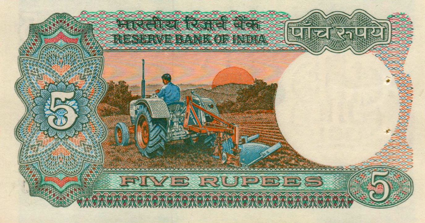 India 5 1976 UNC P-80/e